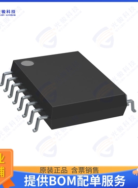 MX66L2G45GMI00集成电路IC FLASH 2GBIT SPI/QUAD 16-SOP I