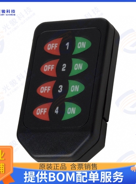 CMD-HHCP-418-MD 射频元件XMITTER HANDHELD 418MHZ 8 BUTTON