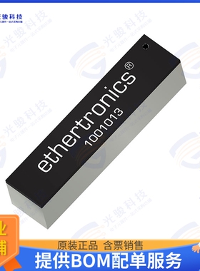 1001013 射频元件RF ANT 2.4GHZ CHIP SOLDER SMD