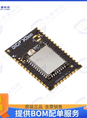XB-8XR-DMUS-101 射频元件XBEE XR 868 MHZ DIGIMESH