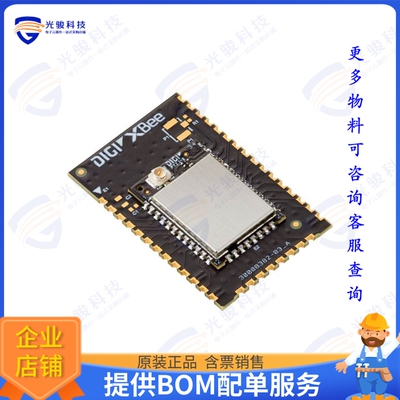 XB-8XR-DMUS-101 射频元件XBEE XR 868 MHZ DIGIMESH