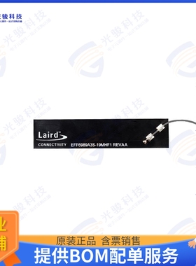 EFF6989A3S-19MH4L 射频元件EMBED,DIPOLE,MHF4L 190MM,ADH,REV