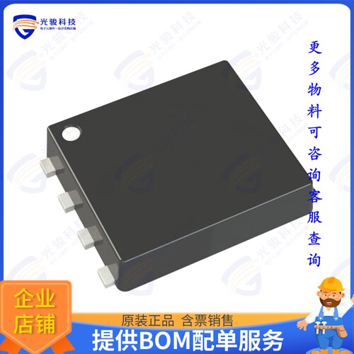 S-85S1PC33-I8T1U集成电路IC REG BUCK 3.3V 200MA SNT-8A
