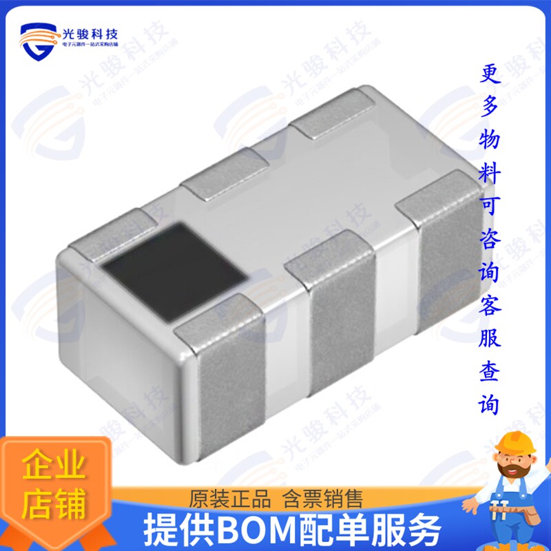 HHM22137A2 射频元件RF DIR COUPLER 698-2620MHZ 0603