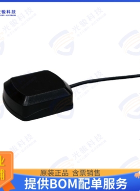 AEACBA045015-SG2 射频元件RF ANT 1575MHZ/1602MHZ PUCK SMA