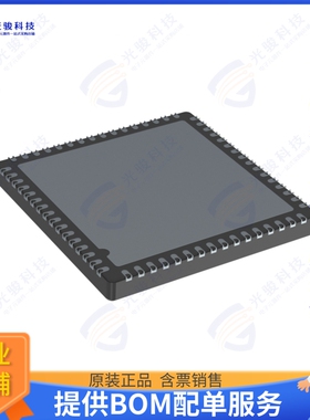CY8C4147LQSS285XQLA1集成电路IC MCU 32BIT 128KB FLASH