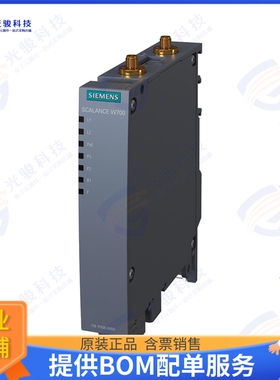 6GK57741FX000AB0 射频元件SCALANCE W774-1 RJ45