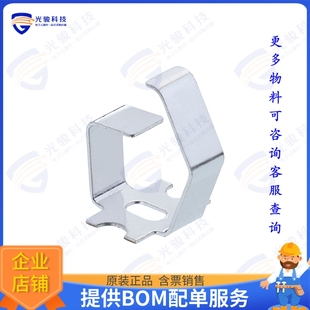 件RFI SHD TIN 46R SLD NIC 射频元 CUPRO S1931 FINGER