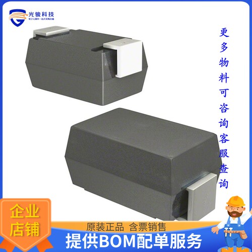 CDBA360-HF 晶体管DIODE SCHOTTKY 60V 3A DO214AC