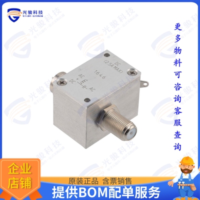 FMBT1646 射频元件BIAS TEE TYPE F 10MHZ-3GHZ