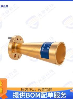 PEWAN1043 射频元件WR-12 Waveguide Conical Gain Hor