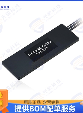 MA231.LBC.003 射频元件RF ANT 830MHZ/1.575GHZ BAR 3M