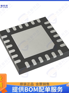 MAX14821ETG+集成电路IC TRANSCEIVER 1/1 24TQFN