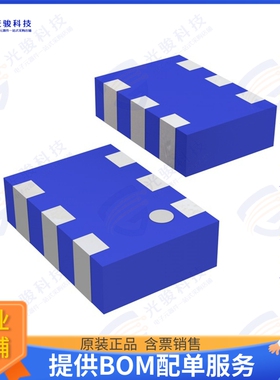 RFDIP2012050L7T 射频元件RF DIPLEXER 2.45GHZ/5.4GHZ 0805