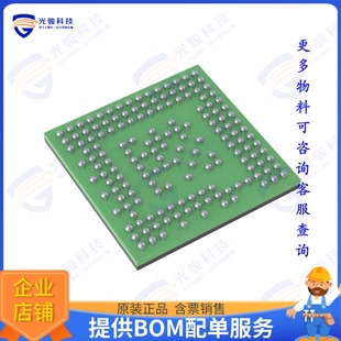 MCU TXRX CSP 161FC 射频元 AWR6843AQGABLQ1 件IC