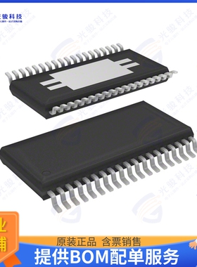 BUF20800AIDCPR集成电路IC AMP TFT-LCD 38HTSSOP