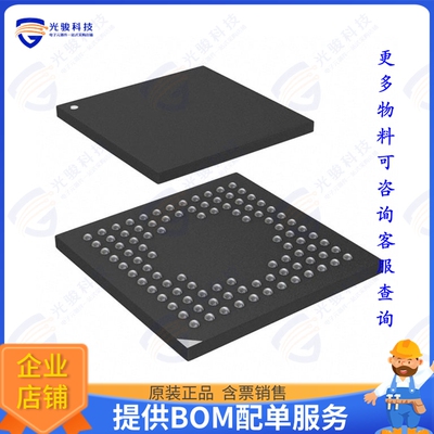 STM32F303VEH6集成电路IC MCU 32BIT 512KB FLSH 100UFBGA