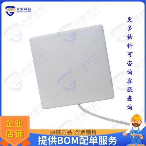 PN6-915RCP-1C-WHT-6 射频元件RFID 915MHz 6 dBic Weather-Proof