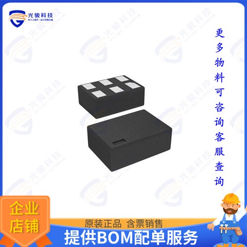 ET8202集成电路low power high performance compa