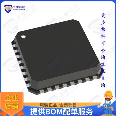 BGMC1210E6327XUMA1 射频元件WIRELESS INFRASTRUCTURE