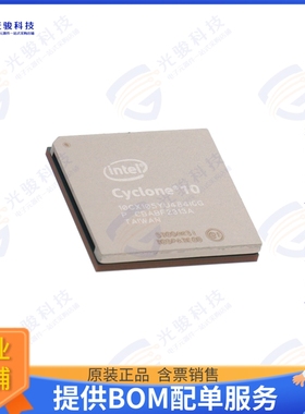 SRFI028-100 射频元件INCA 433MHZ ANTENNA - 100MM CABL