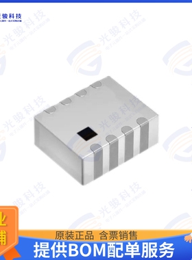 DPX252690DT-5072A1 射频元件MULTILAYER DIPLEXER FOR LTE