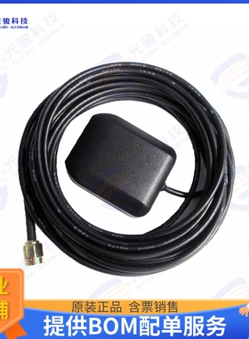 APAMPG-130 射频元件RF ANT 1.575/1.602GHZ DOME SMA