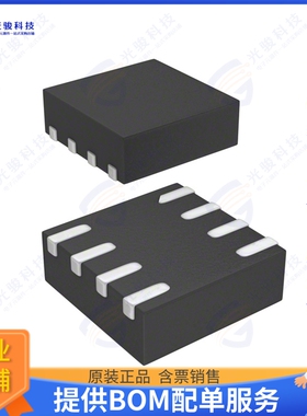 DAC70501MDQFR集成电路SINGLE CHANNEL DAC 14BIT- MIDCOD