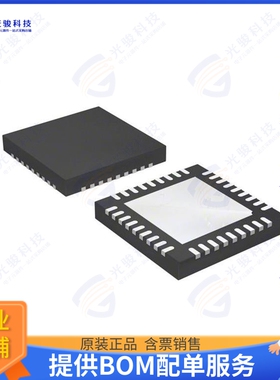 USB2534I-1080AENTR集成电路IC USB 2.0 HUB CTLR 4PORT 36SQFN