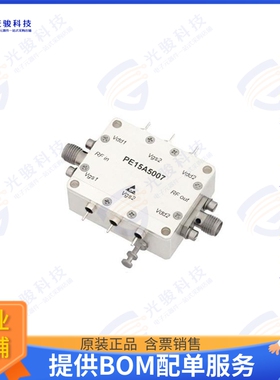 PE15A5007 射频元件7.9 Watt Psat, 2.6 GHz to 4.2 GH