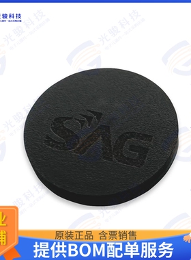 421140533-0117501 射频元件MOLDING METAL TAG-D6-ICODE SLIX-