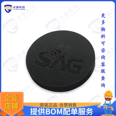 421140533-0117501 射频元件MOLDING METAL TAG-D6-ICODE SLIX-