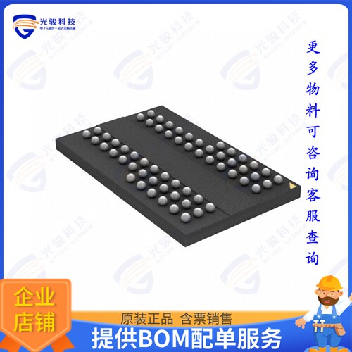 AS4C16M16D1-5BIN集成电路IC DRAM 256MBIT PAR 60TFBGA