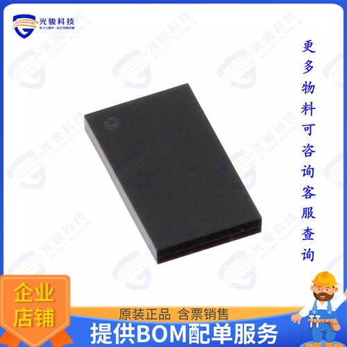 STM8L152K8Y6TR集成电路IC MCU 8BIT 64KB FLASH 32WLCSP