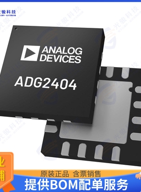 ADG6404BCPZ集成电路\u003c1 RON,  18V, +36V QUAD SPST SWI