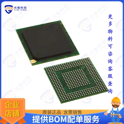 P1014NSN5HFB集成电路IC MPU QORIQ P1 800MHZ 425TEPBGA