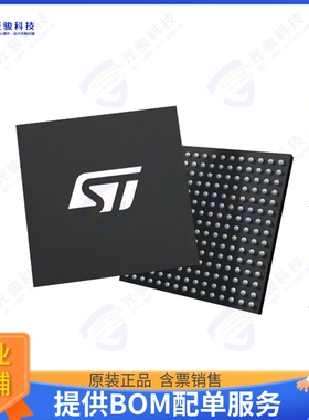 STM32H7R3L8H6H集成电路IC MCU 32BIT 64KB FLASH 225TFBGA