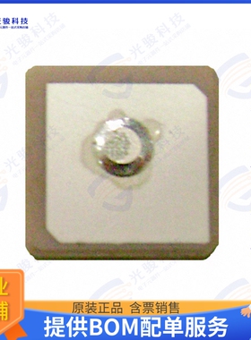 APAE1575R2040ABDD2-T 射频元件RF ANT 1.575GHZ CER PATCH PIN