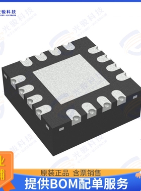 NCF3310AHN/0J 射频元件IC NFC TAG I2C HVQFN16