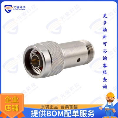 LCAT7094-15 射频元件15 DB FIXED ATTENUATOR N MALE TO