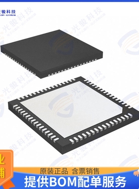 CMX983Q1 射频元件BASEBAND INTERFACE FOR DIG RADIO