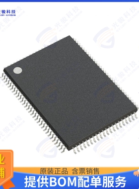 GS8160Z36DGT-333I集成电路IC SRAM 18MBIT PARALLEL 100TQFP