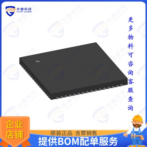 TMC9660ATB+集成电路70V GATE DRIVER WITH MOTION CONT