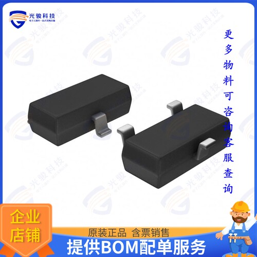 AD1582ARTZ-REEL7集成电路IC VREF SERIES 0.8% SOT23-3