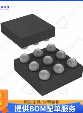 ADP5301ACBZ-4-R7集成电路IC REG BUCK PROG 50MA 9WLCSP