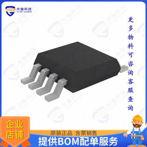 MIC5249-3.0YMM集成电路IC REG LINEAR 3V 300MA 8-MSOP