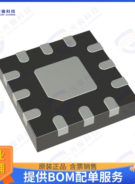 SKY13588-460LF 射频元件IC RF SWITCH SP3T 6GHZ 12QFN