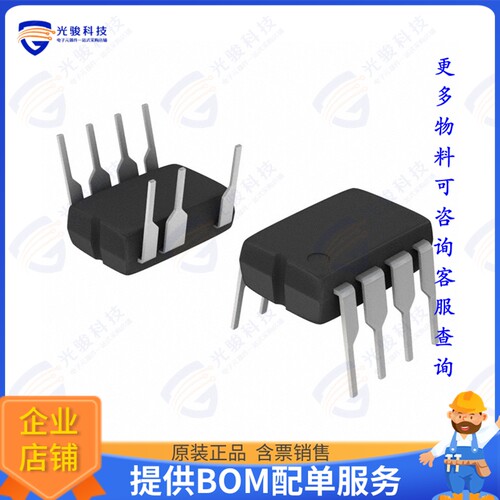 BM2P101FK-LBZ集成电路IC OFFLINE SWITCH FLYBACK 7DIP