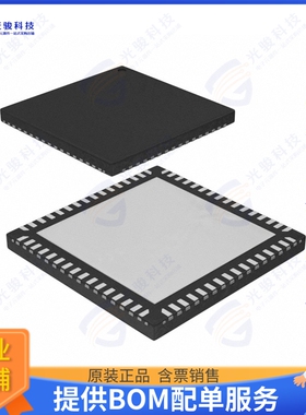 ATSAMG55J19B-MUT集成电路IC MCU 32BIT 512KB FLASH 64QFN