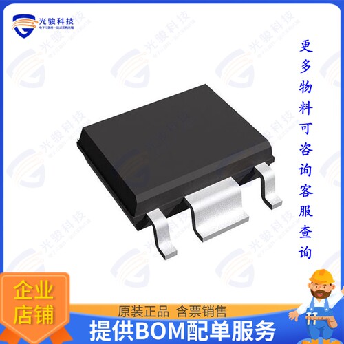 S-1142D33I-E6T1U集成电路IC REG LINEAR 3.3V 200MA 6-HSOP